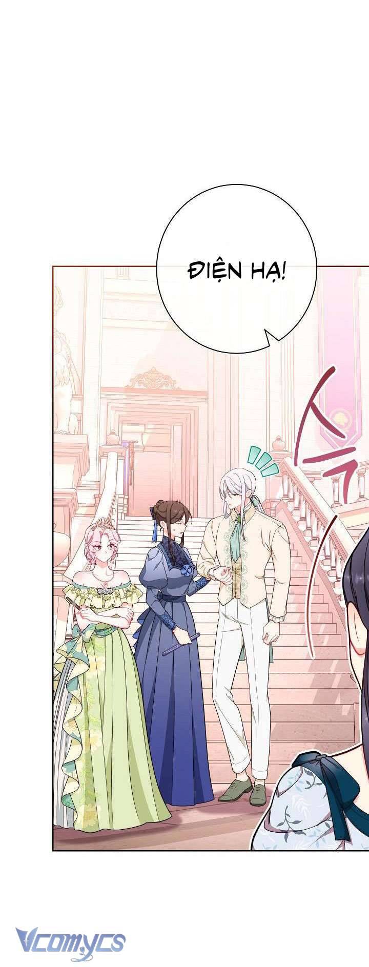 Hầu Gái Độc Quyền Của Hoàng Hậu Phản Diện Chapter 8 - Trang 4