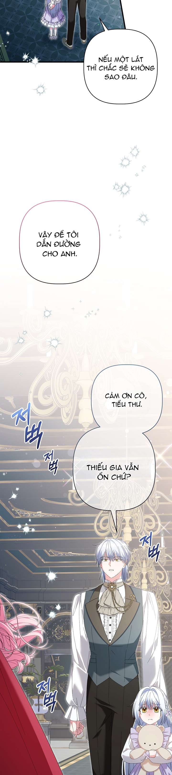 Cha Của Nam Chính Từ Chối Hủy Hôn Chapter 33 - Next Chapter 34