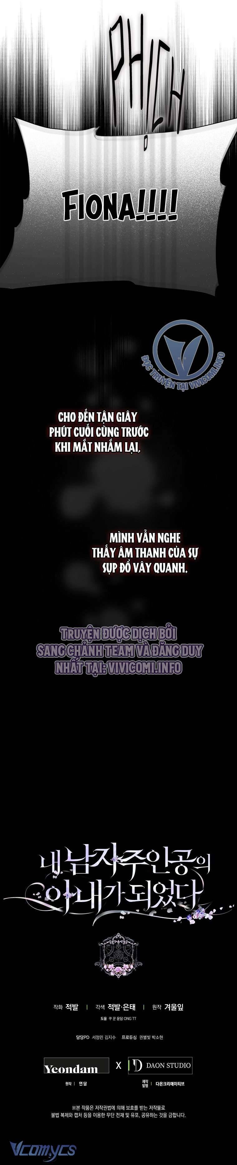 Tôi Trở Thành Vợ Của Nam Chính Chap 109 - Trang 3