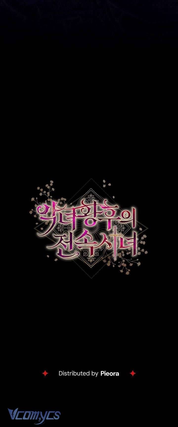 Hầu Gái Độc Quyền Của Hoàng Hậu Phản Diện Chapter 10 - Trang 4