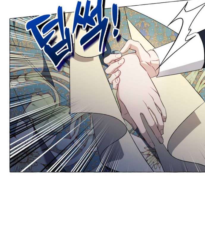 Tôi Tưởng Đó Chỉ Là Tiểu Thuyết Trọng Sinh Bình Thường Chap 29 - Trang 2