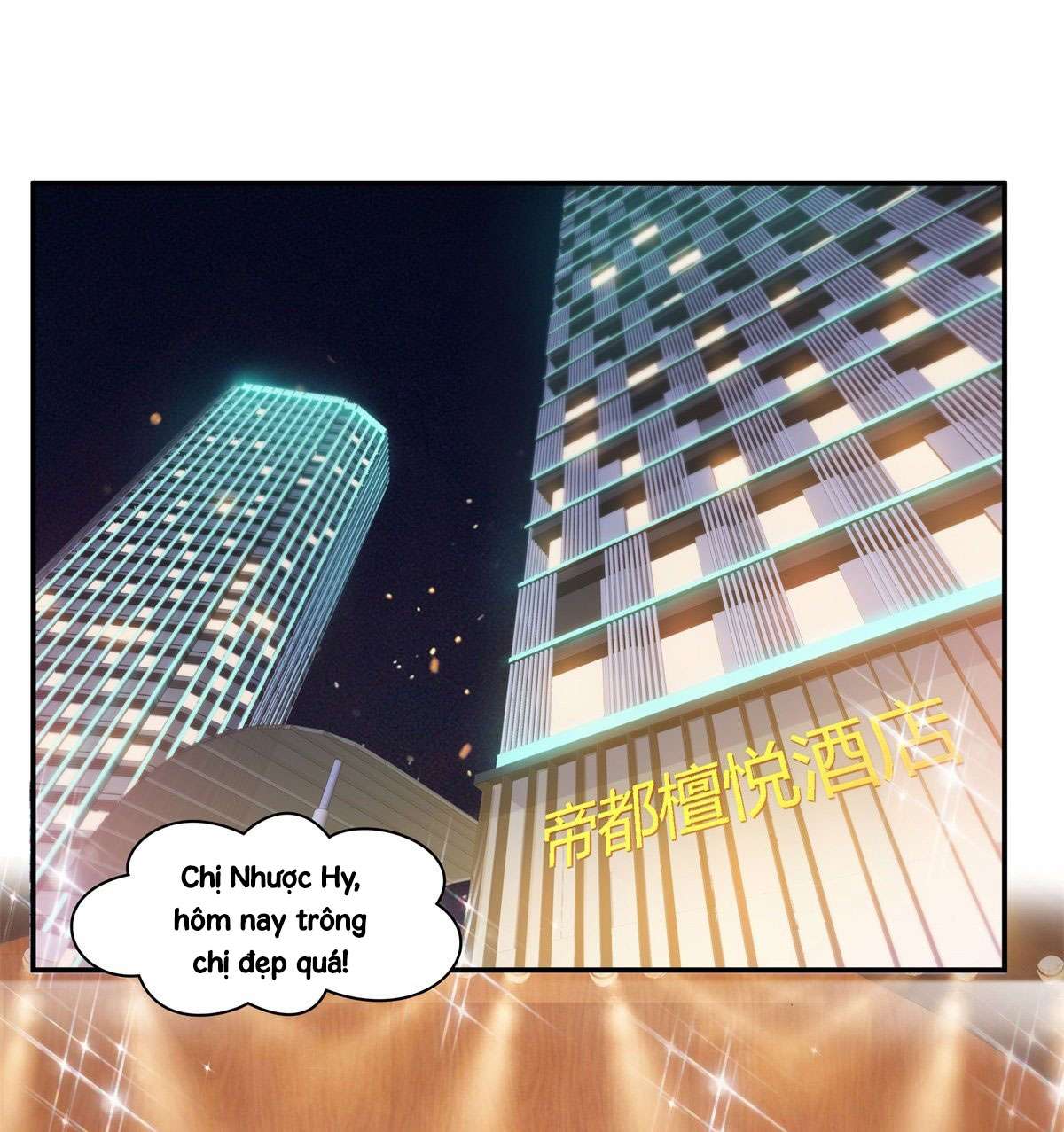 Hệt Như Hàn Quang Gặp Nắng Gắt Chap 212 - Trang 4