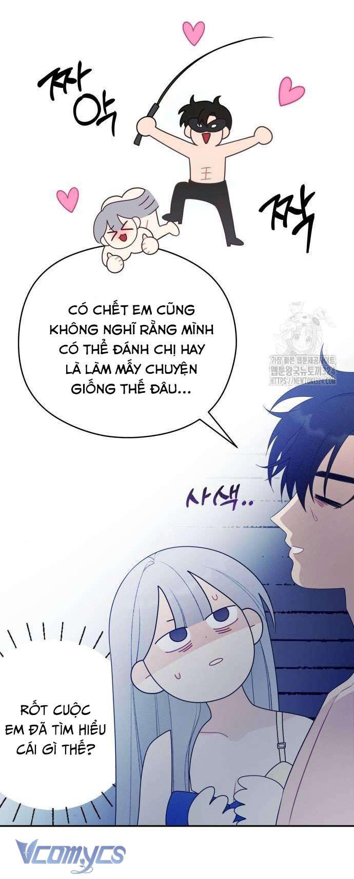 [18+] Cậu Ổn Đến Mức Nào Chap 16 - Trang 2