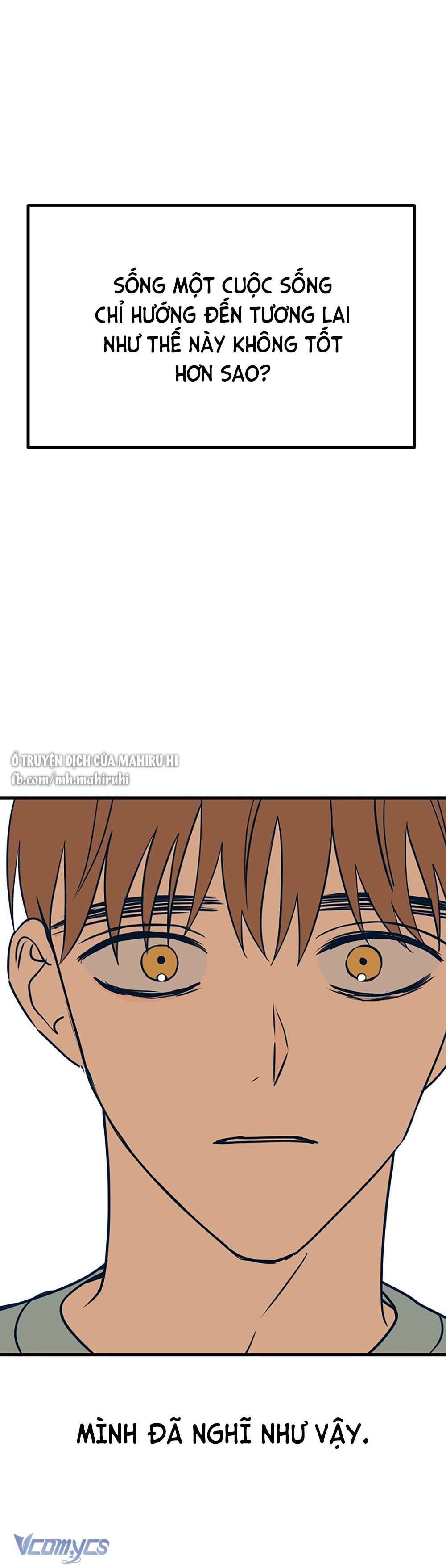 Kẻ Rác Rưởi Không Đáng Được Yêu Chapter 16 - Trang 4