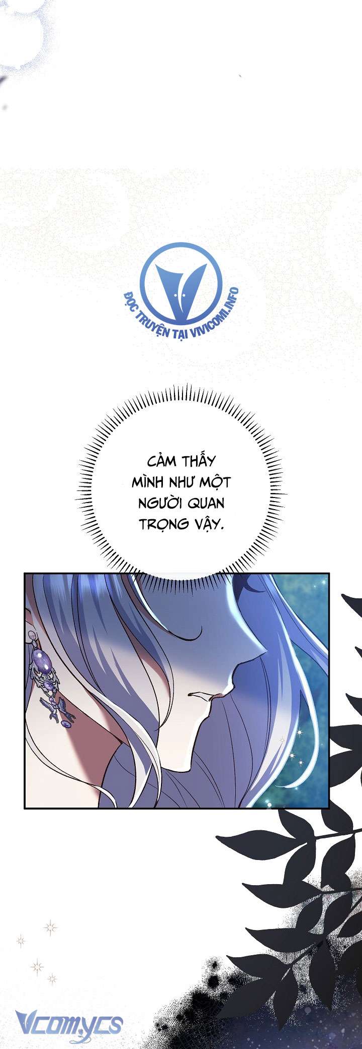 Người Xem Mắt Của Ác Nữ Quá Hoàn Hảo Chapter 47 - Trang 4