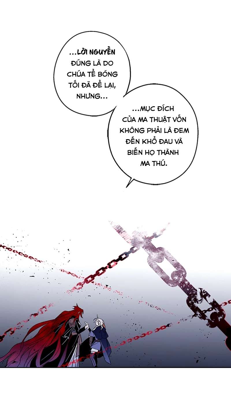 Lời Thú Nhận Của Chúa Tể Bóng Tối Chap 4 - Trang 4