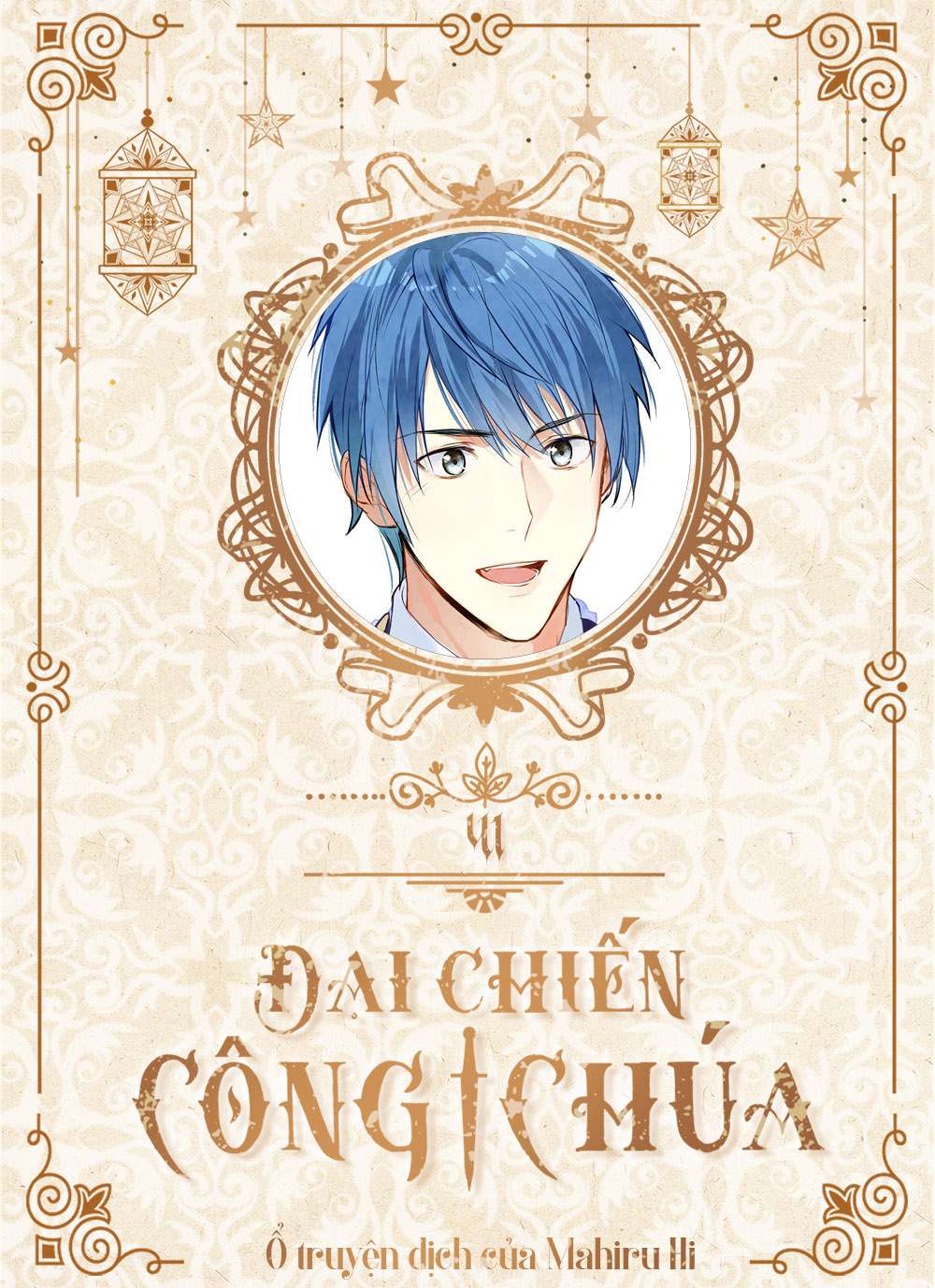 Đại Chiến Công Chúa Chapter 41 - Trang 4