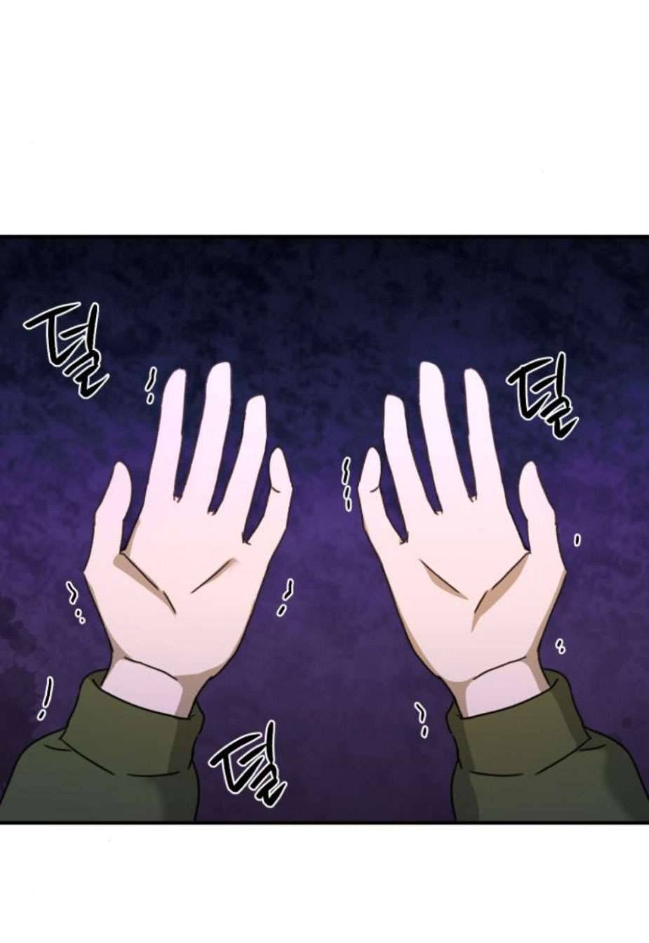 Thần Hổ Jang San Chap 25 - Trang 2