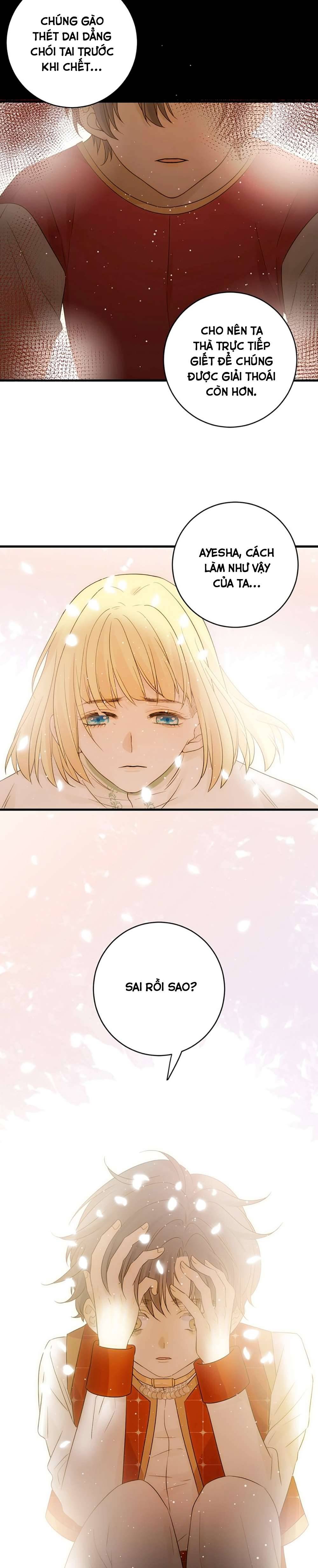 Thất Đại Kỳ Tích - Nước Mắt Bạo Quân Chap 35 - Trang 2