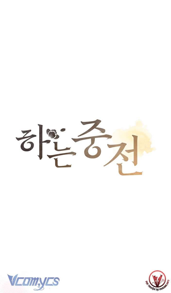 [18+] Tiết Học Bí Mật Của Trung Điện Chap 24 - Next Chap 25