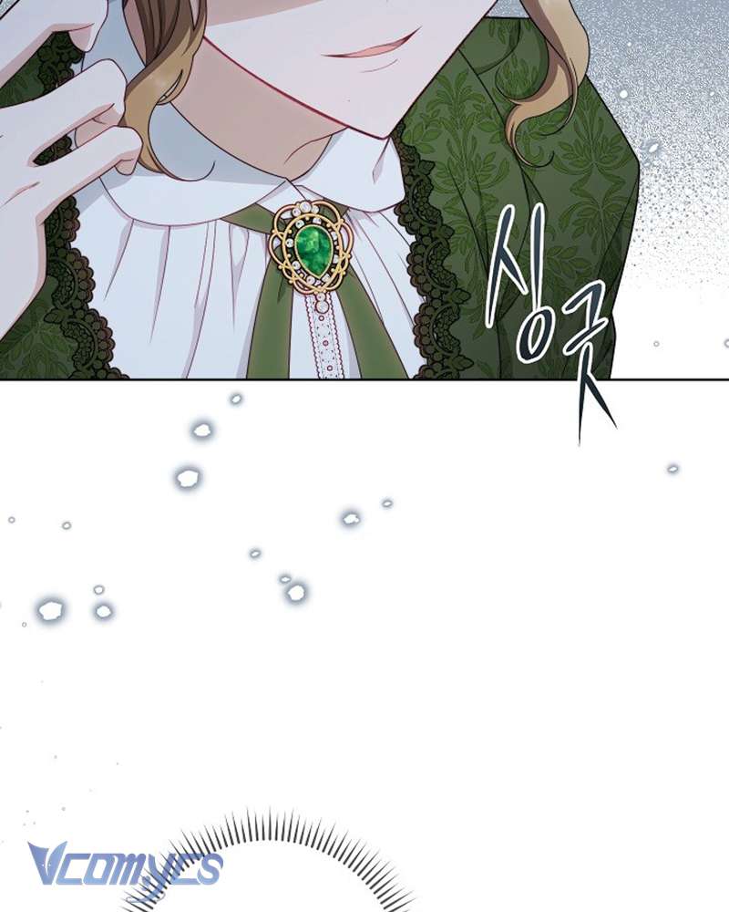 Hầu Gái Độc Quyền Của Hoàng Hậu Phản Diện Chapter 52 - Trang 4