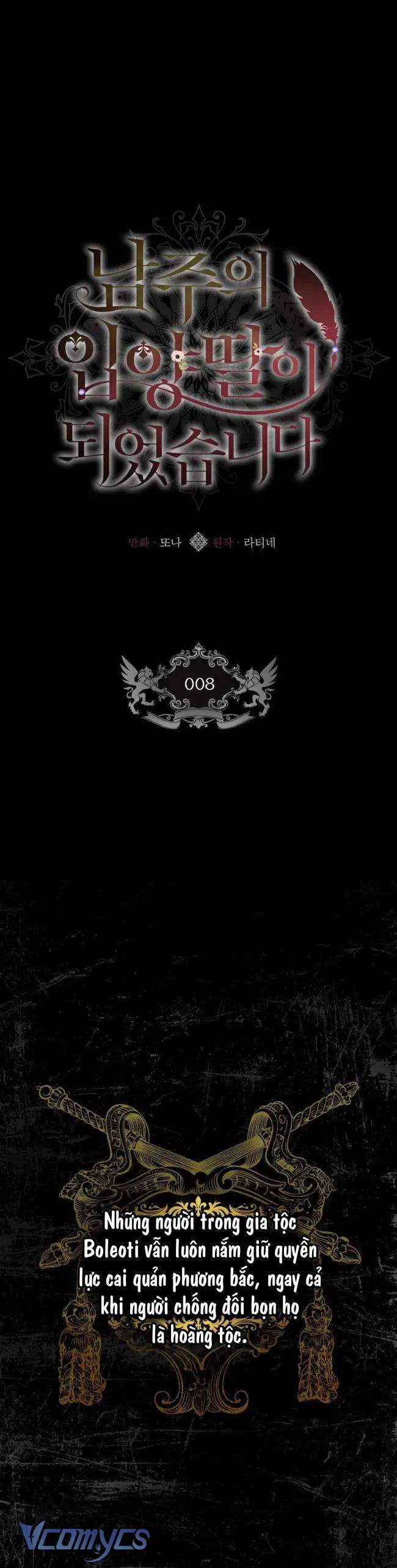 Tôi Đã Trở Thành Con Gái Nuôi Của Nam Chính Chap 8 - Next Chap 9