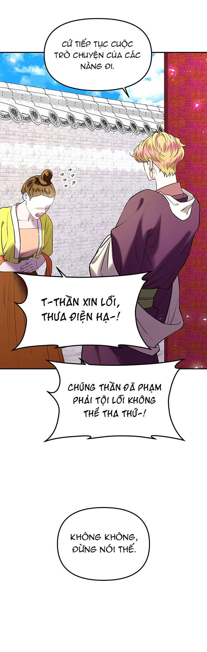 Vương Tử Huyền Bí Chapter 24 - Trang 4