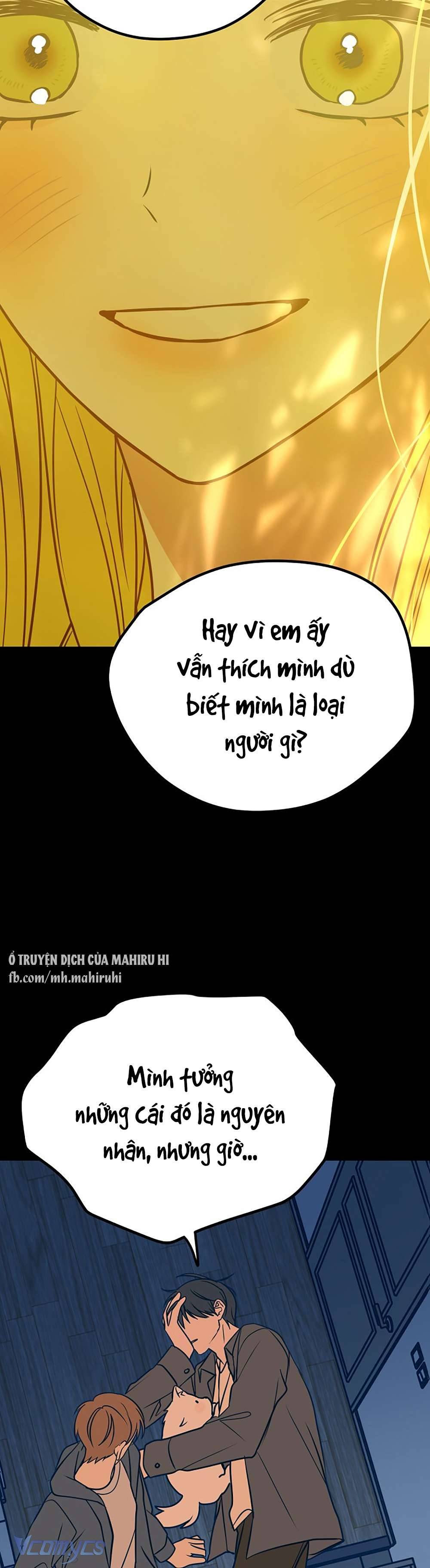 Kẻ Rác Rưởi Không Đáng Được Yêu Chapter 18 - Trang 4