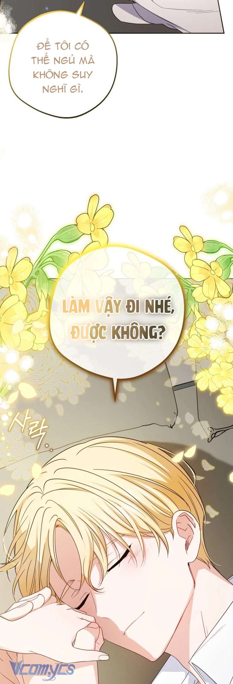 Được Yêu Thương Mà Còn Ngại Ngùng Sao! Chap 75 - Trang 4