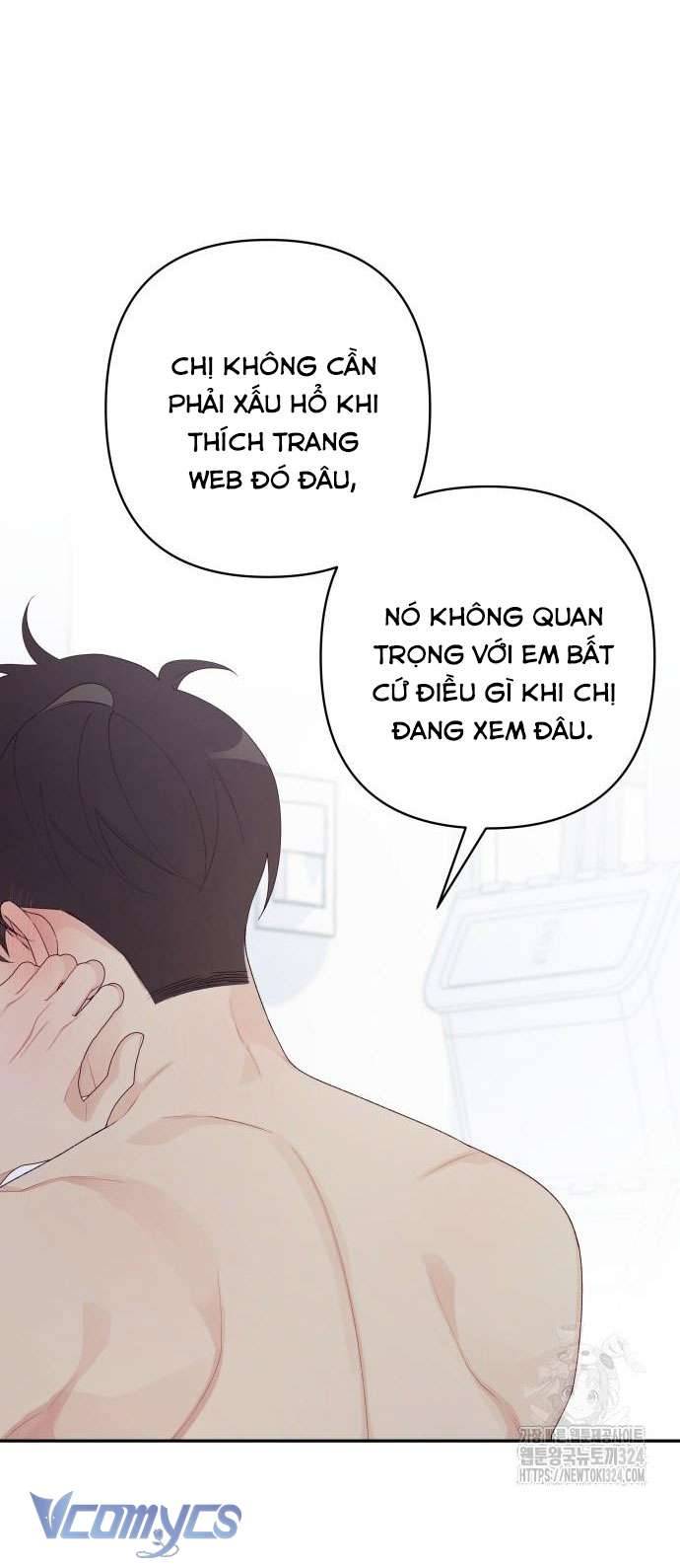 [18+] Cậu Ổn Đến Mức Nào Chap 2 - Trang 2