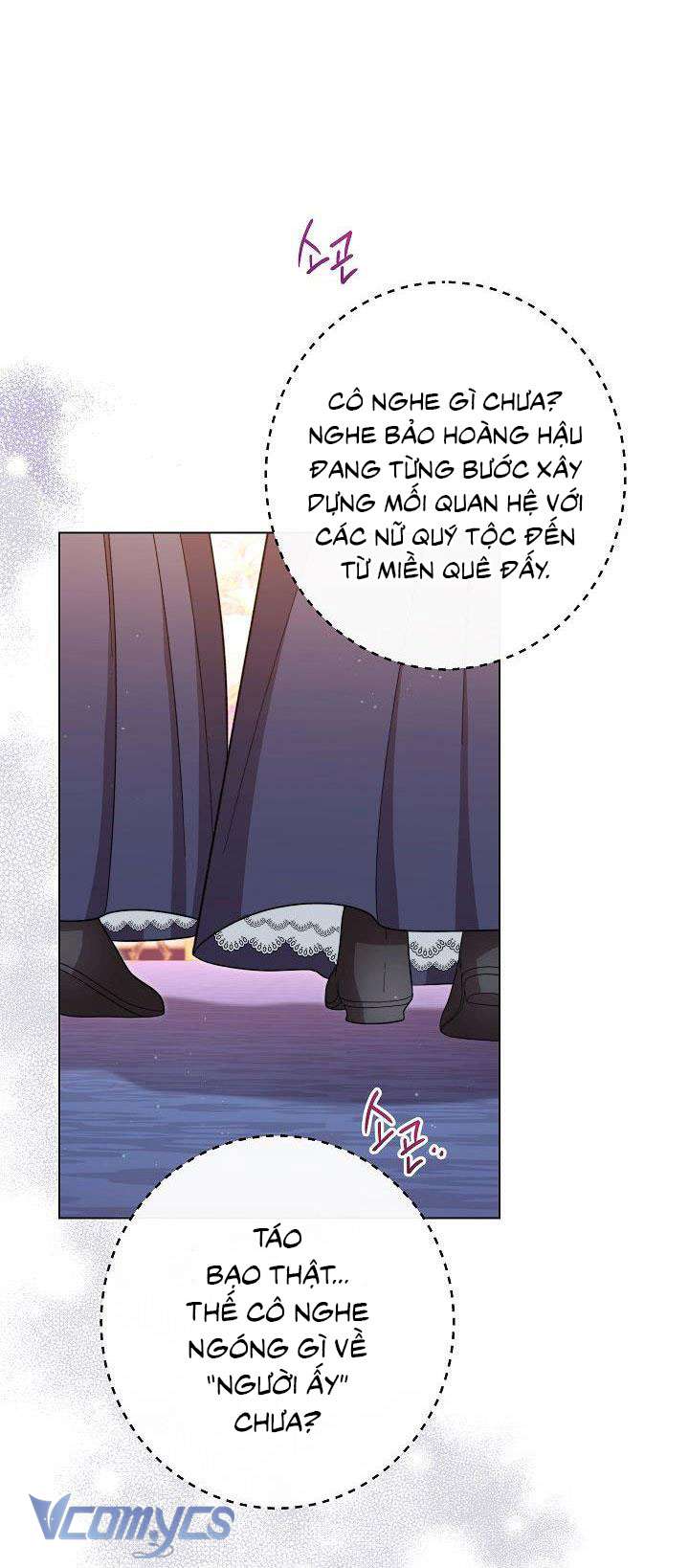 Hầu Gái Độc Quyền Của Hoàng Hậu Phản Diện Chapter 23 - Trang 4