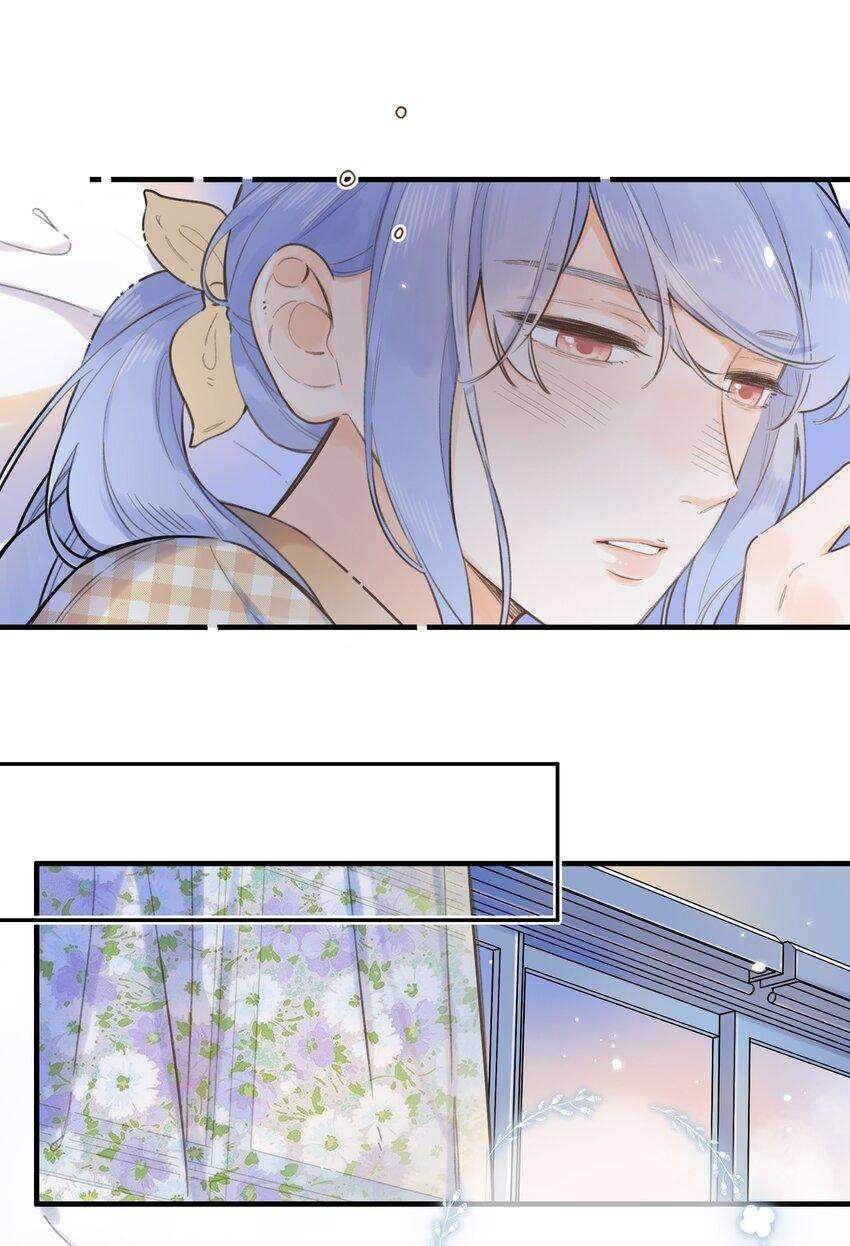 Ánh Sao Phiêu Linh Trong Nước Chapter 47 - Next Chapter 48