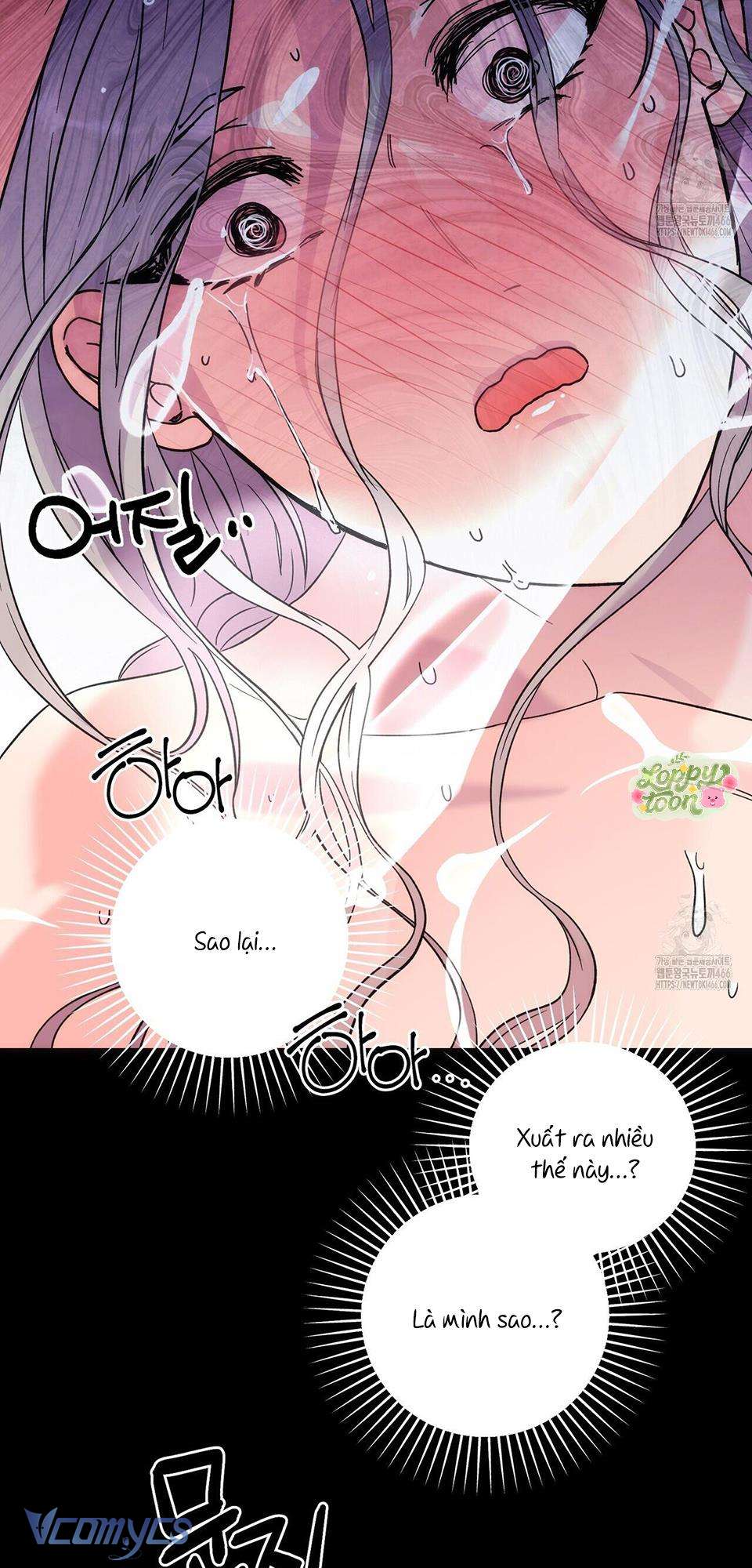 Rung Động Đỉnh Cao Chap 4 - Trang 2