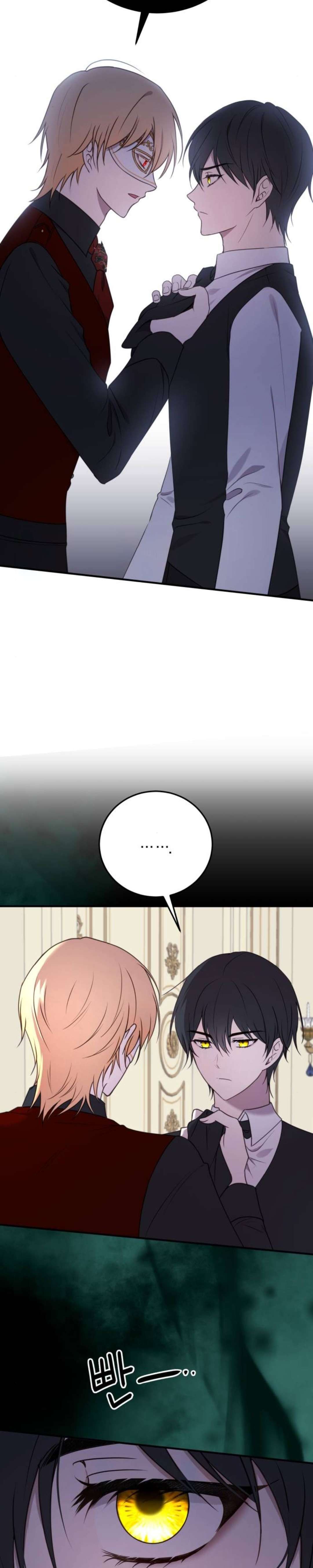 Ác Nữ Chỉ Muốn Sống Yên Bình Chapter 38 - Trang 4