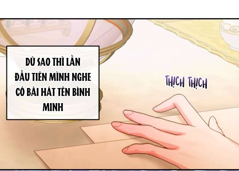Siren: Trở Thành Gia Đình Của Nhân Vật Phản Diện Chapter 73 - Trang 3