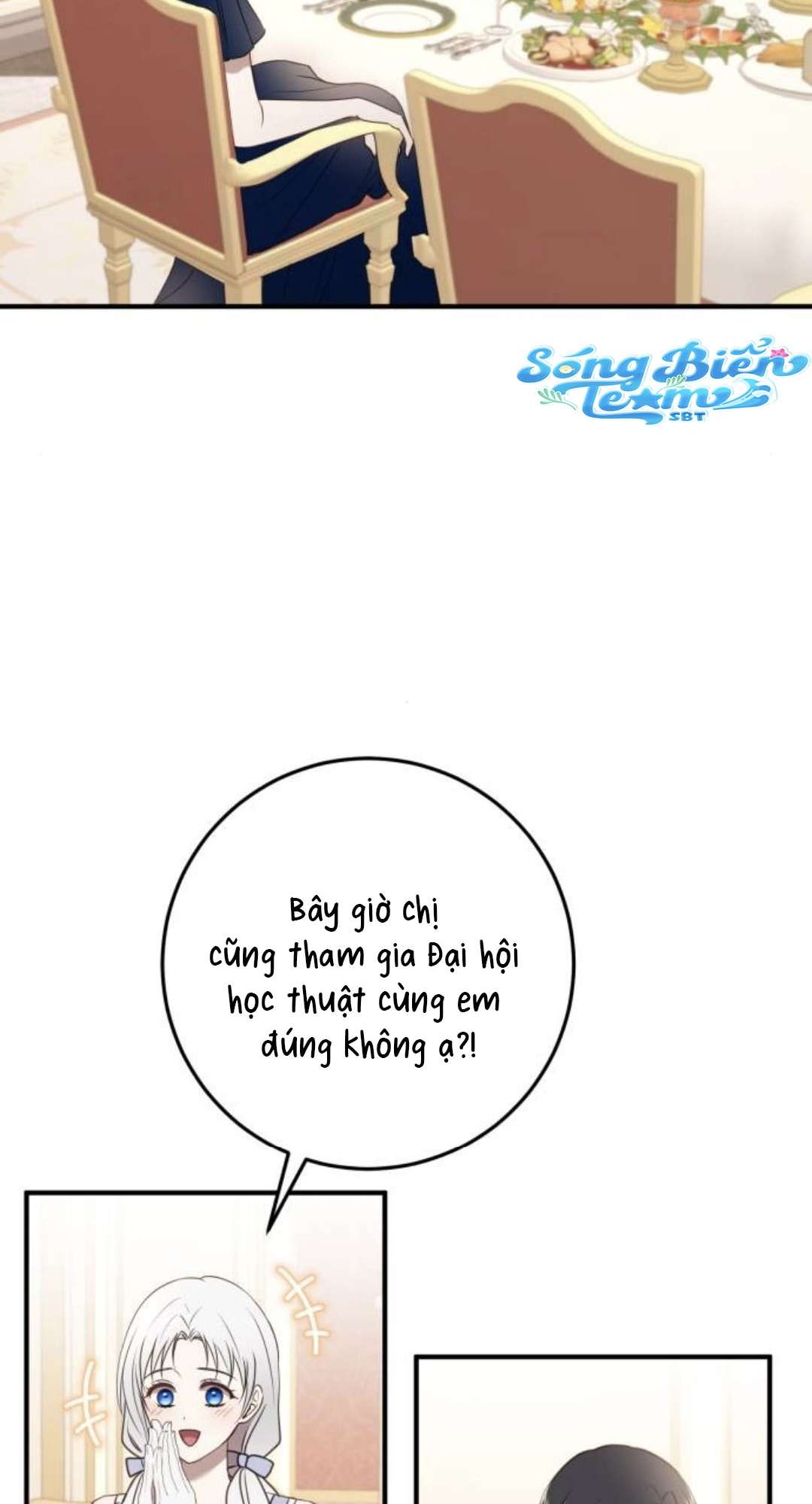 Ác Nữ Chỉ Muốn Sống Yên Bình Chapter 26 - Trang 4