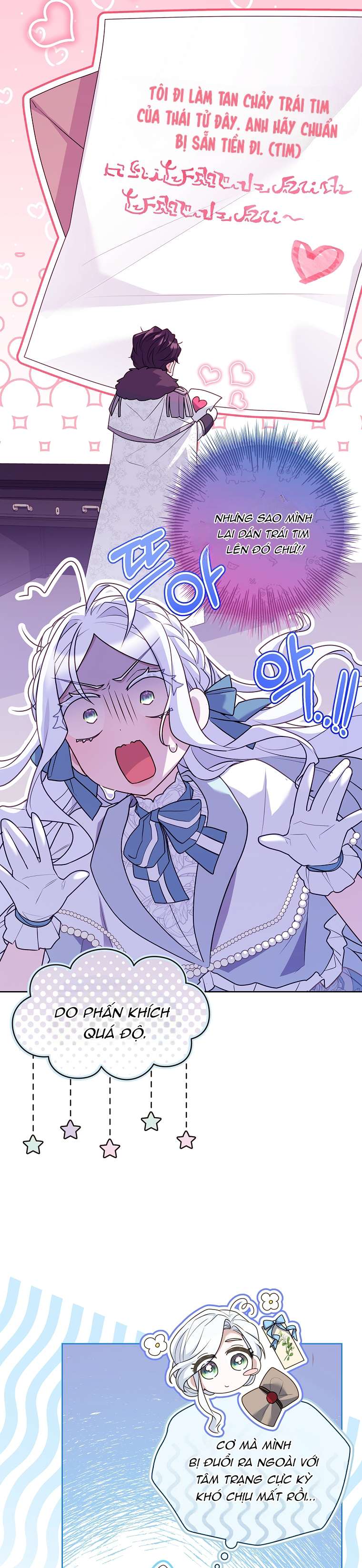 Chồng Ơi, Tại Sao Chúng Ta Không Thể Ly Hôn? Chapter 11 - Trang 4