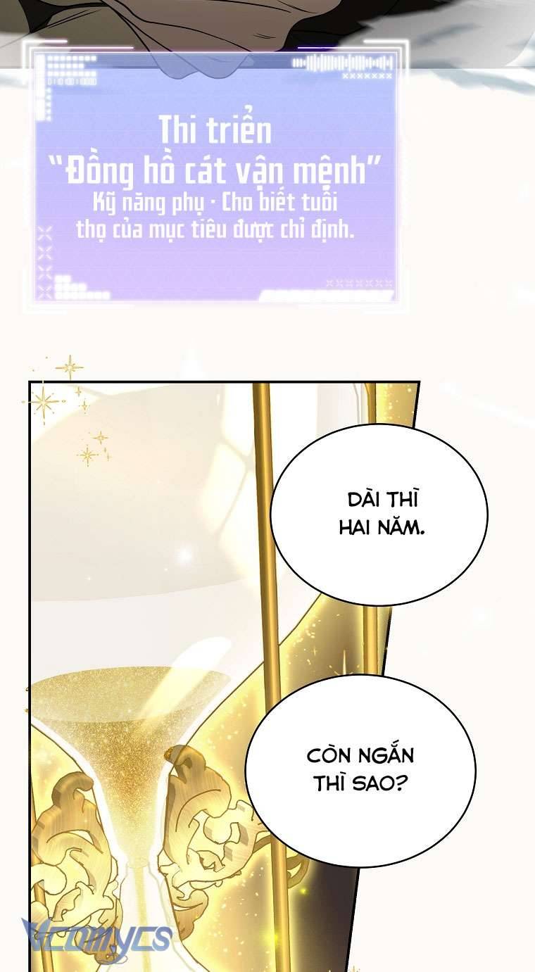 Hướng Dẫn Sinh Tồn Dành Cho Người Xếp Hạng Chap 9 - Trang 2