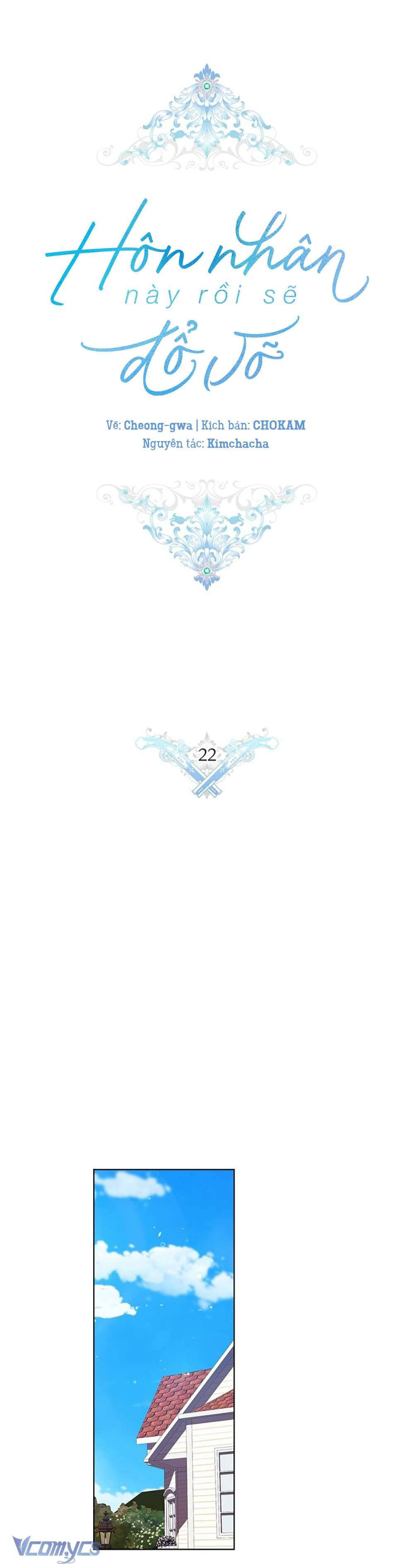 Hôn Nhân Này Rồi Sẽ Đổ Vỡ Chapter 22 - Trang 3