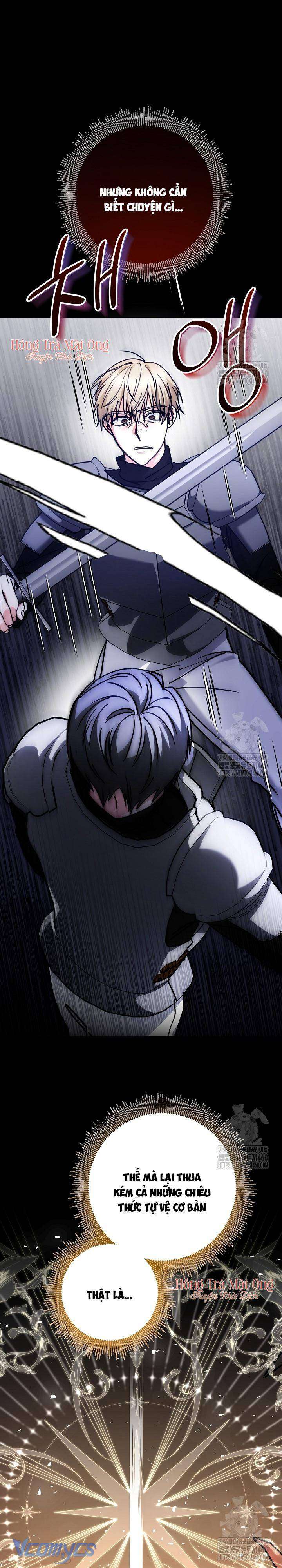 Quái Vật Trong Nhà Kính Chap 3 - Trang 4