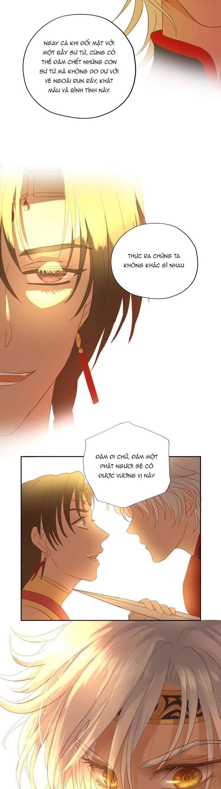 Địch Úc Đa Chi Ca Chapter 40 - Trang 4