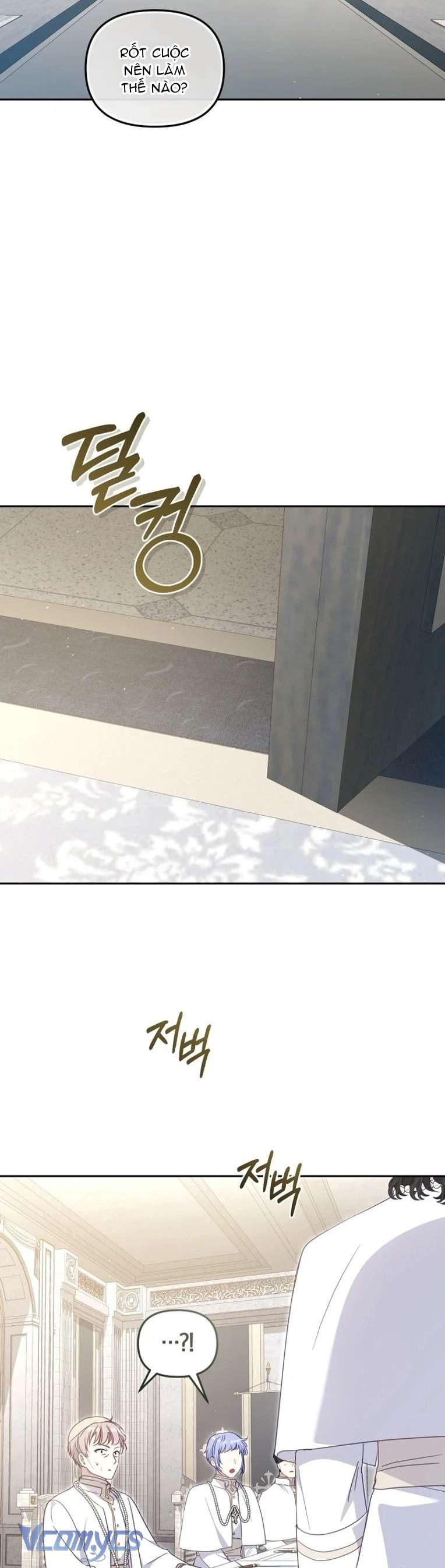 Tôi Được Nuôi Dưỡng Bởi Những Kẻ Phản Diện Chap 83 - Trang 3