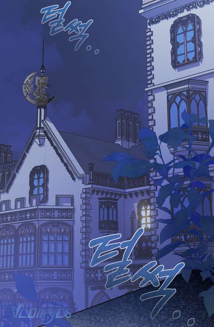 Tiểu Thư Tích Tiền Đi Bụi Chapter 24 - Next Chapter 25