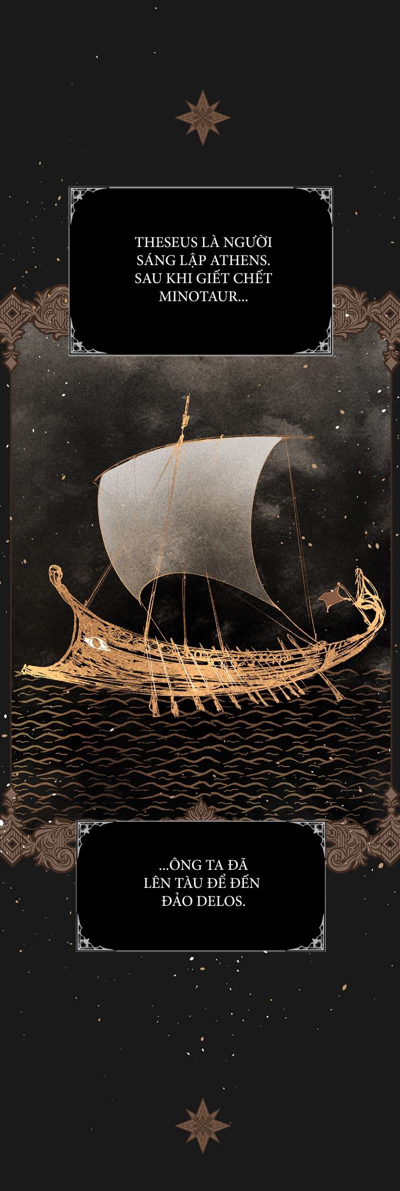 Lời Thú Nhận Của Chúa Tể Bóng Tối Chapter 90 - Trang 4