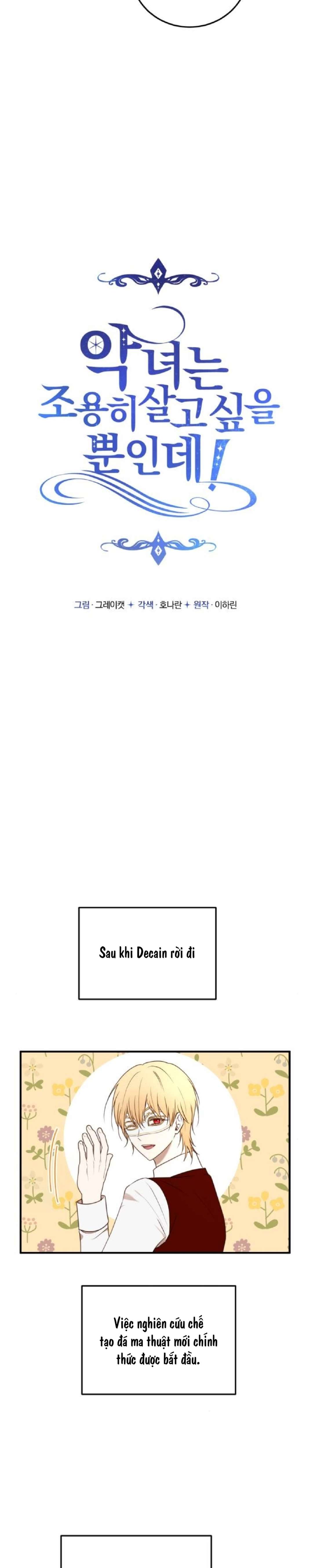 Ác Nữ Chỉ Muốn Sống Yên Bình Chapter 40 - Trang 4