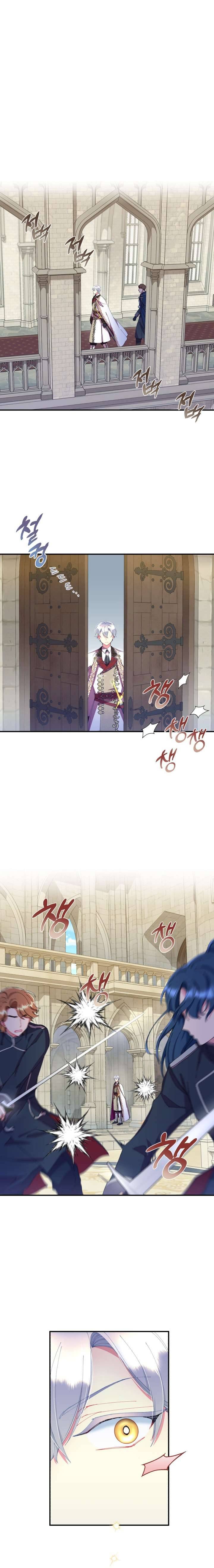 Tôi Sẽ Trở Thành Nhân Vật Chính Trong Trò Chơi Giam Cầm Chapter 12 - Trang 4