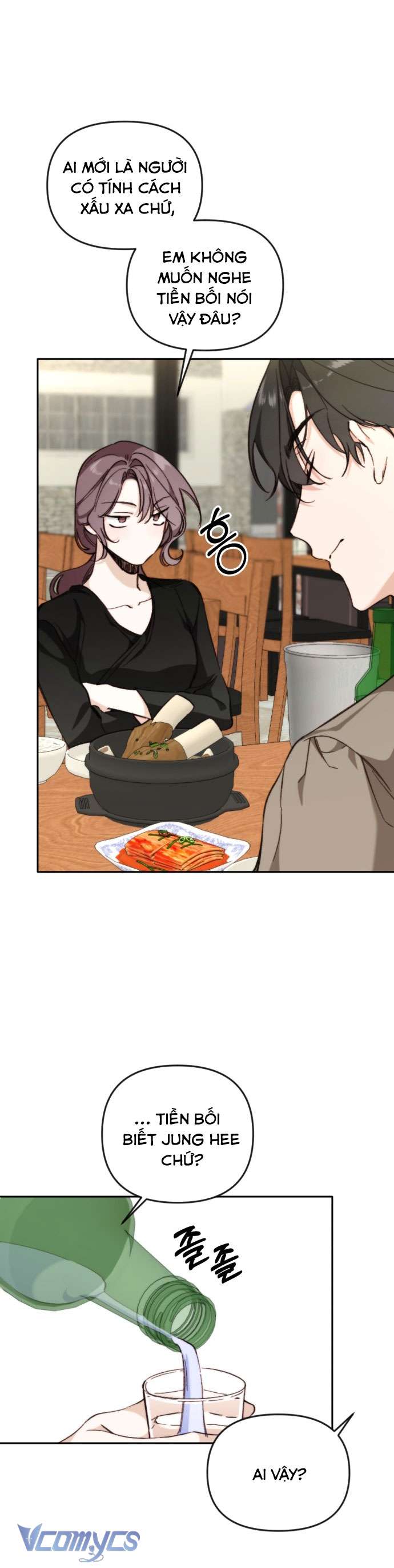 Ly Hôn Thì Dễ, Yêu Đương Mới Khó Chapter 12 - Trang 3