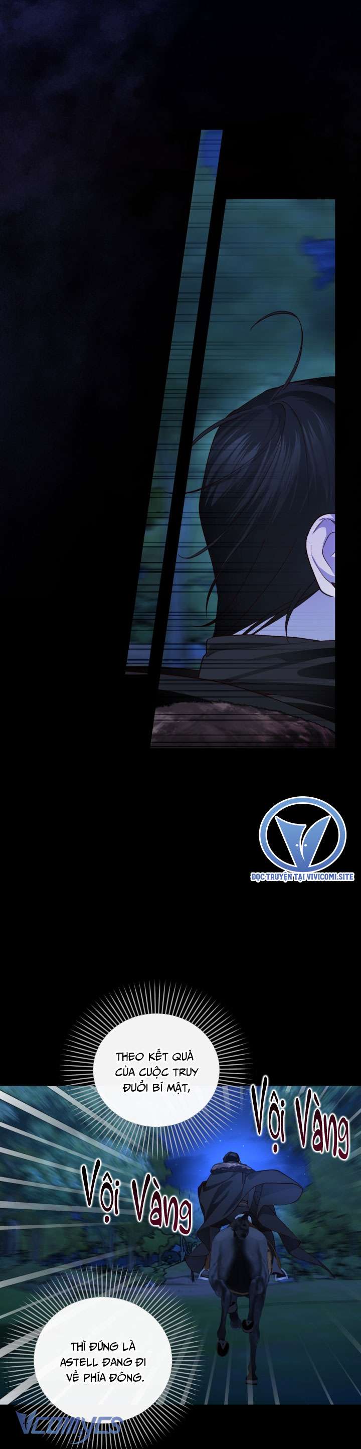 Phương Pháp Che Giấu Đứa Con Của Hoàng Đế Chapter 106 - Trang 4