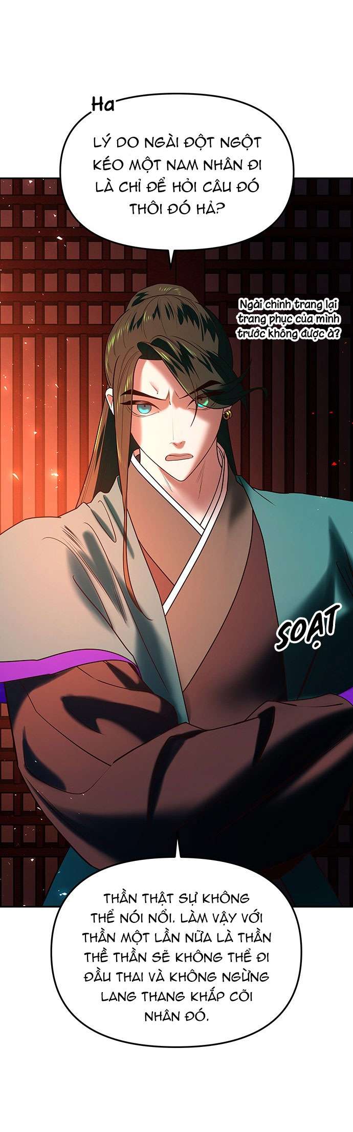 Vương Tử Huyền Bí Chapter 48 - Next Chapter 49