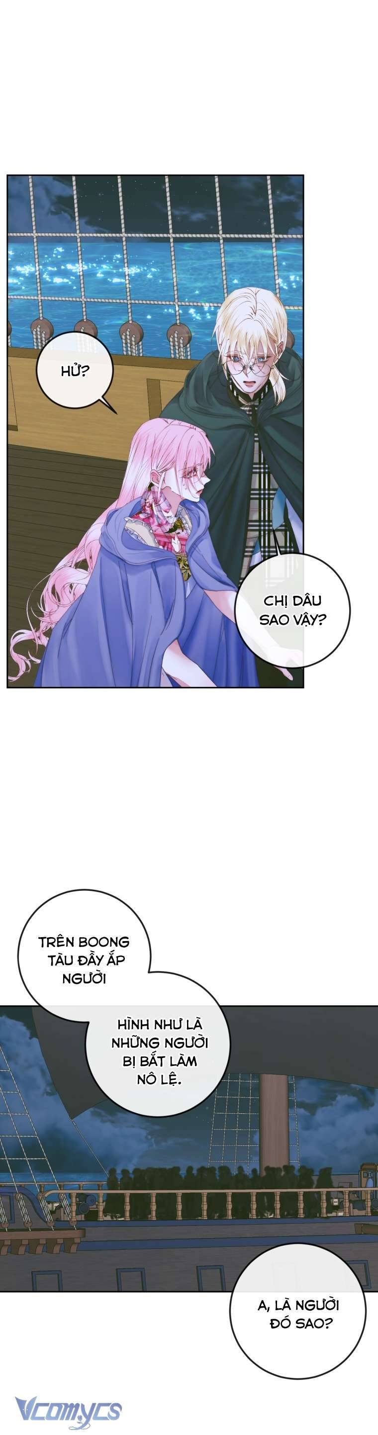 Siren: Trở Thành Gia Đình Của Nhân Vật Phản Diện Chapter 83 - Trang 3