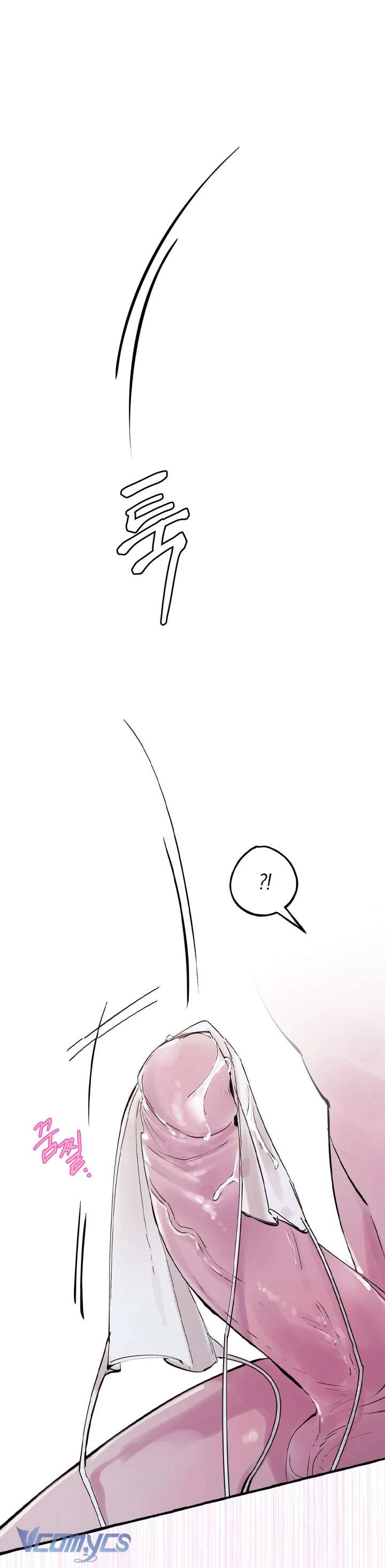 [18+] Hoàng Cung Có Chó Dữ! Chap 31 - Next Chap 32