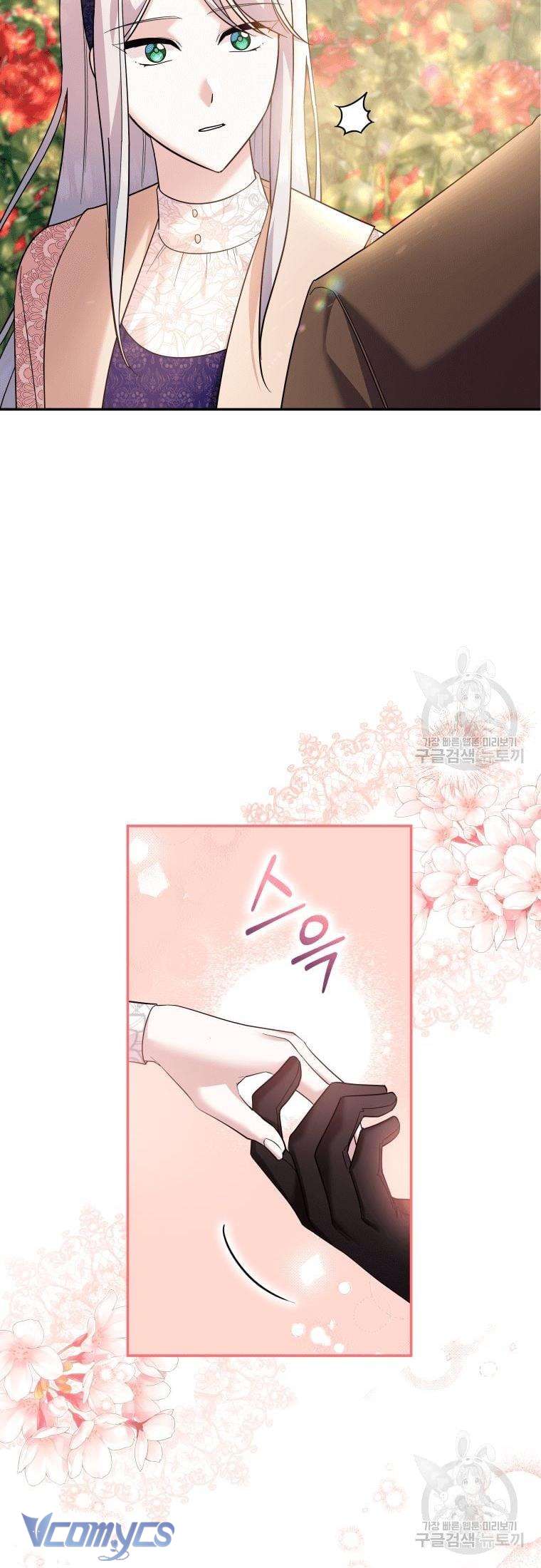 Kế Hoạch Trả Thù Chap 19 - Next Chap 20