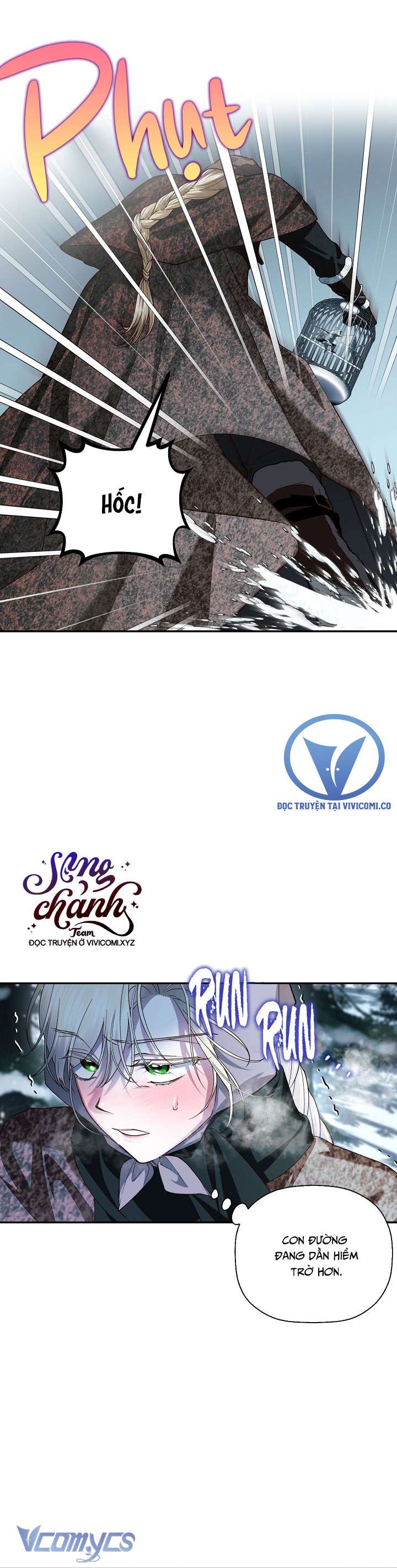 Phương Pháp Che Giấu Đứa Con Của Hoàng Đế Chapter 108 - Trang 4