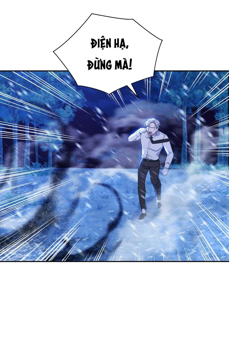 Người Bảo Hộ Của Bạo Quân Là Ma Nữ Tàn Độc Chap 51 - Next Chap 52