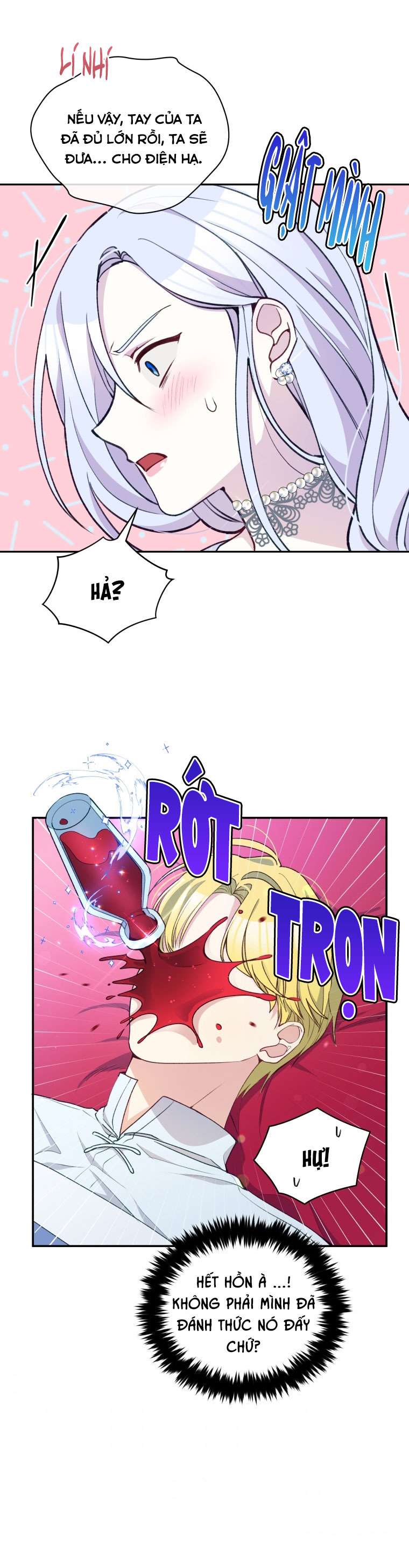 Người Bảo Hộ Của Bạo Quân Là Ma Nữ Tàn Độc Chap 52 - Trang 4