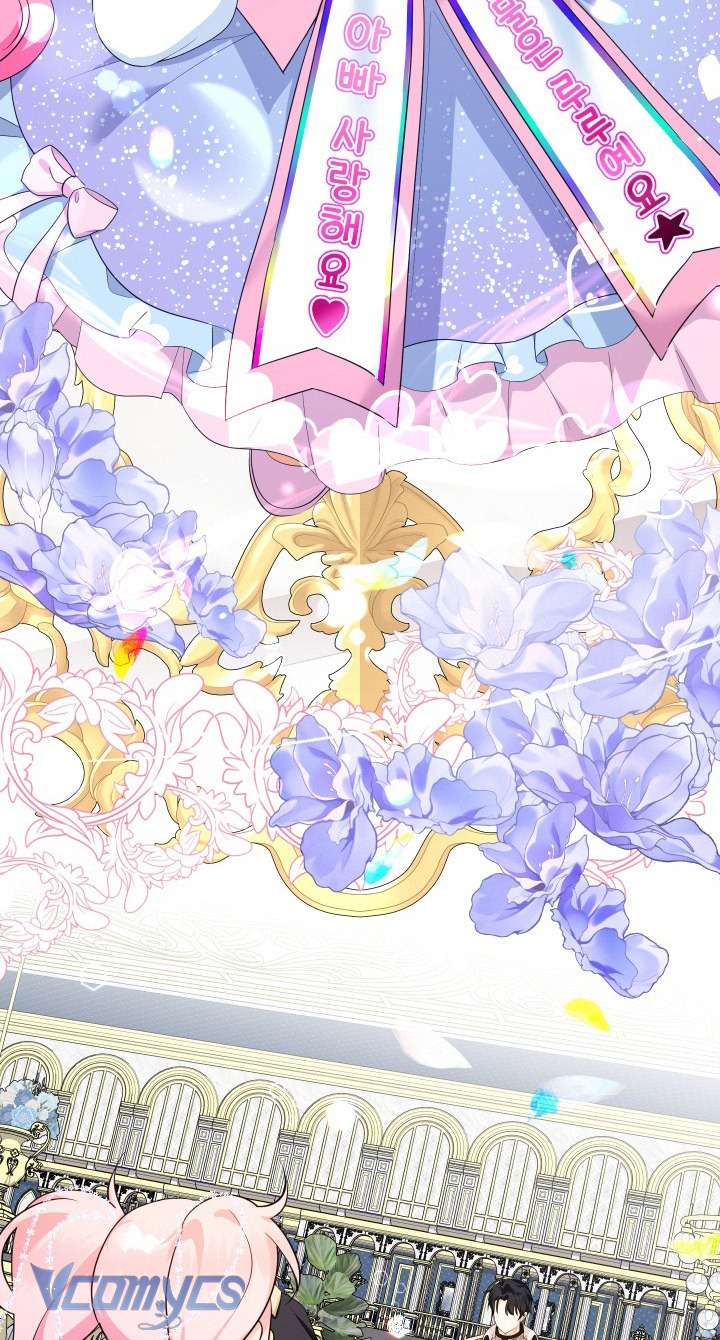 Tiểu Thư Tích Tiền Đi Bụi Chapter 74 - Trang 4