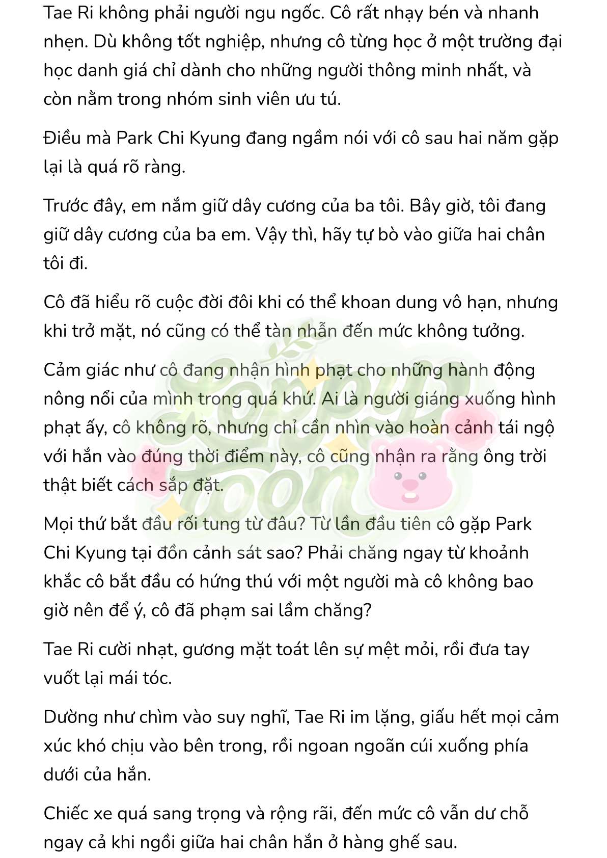 [Novel] Gửi Kẻ Xa Lạ Phản Bội Đạo Đức Chap 15 - Trang 2
