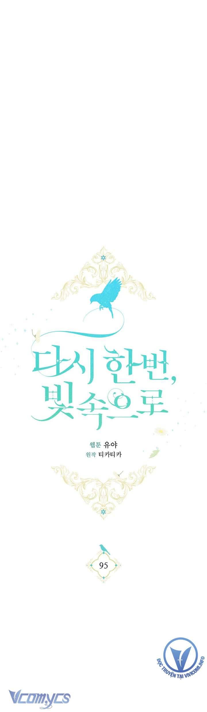 Lại Một Lần Nữa Hướng Về Ánh Sáng Chap 95 - Trang 2