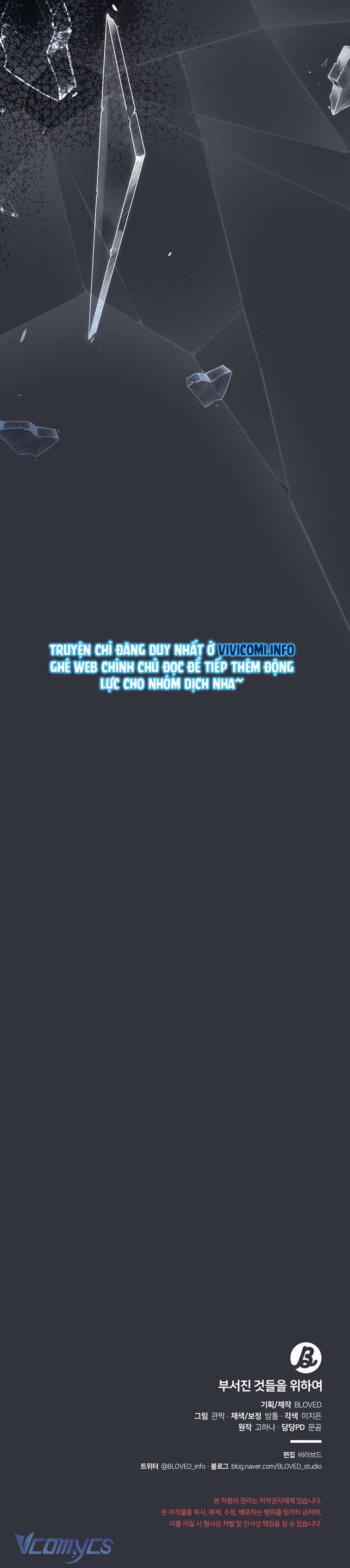 [18+] Vì Những Thứ Đã Tan Vỡ Chap 34 - Trang 3