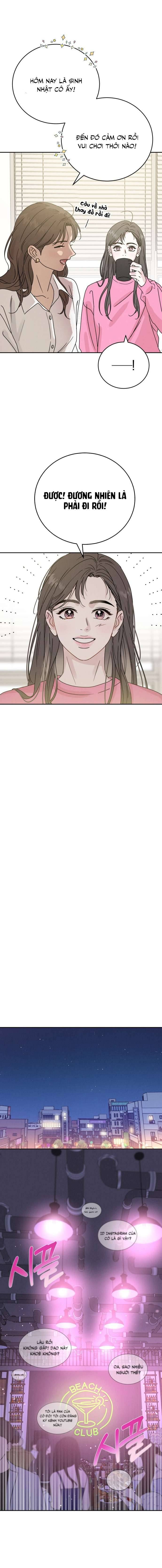 Thuyết Tình Yêu Ích Kỷ Chapter 1 - Trang 4